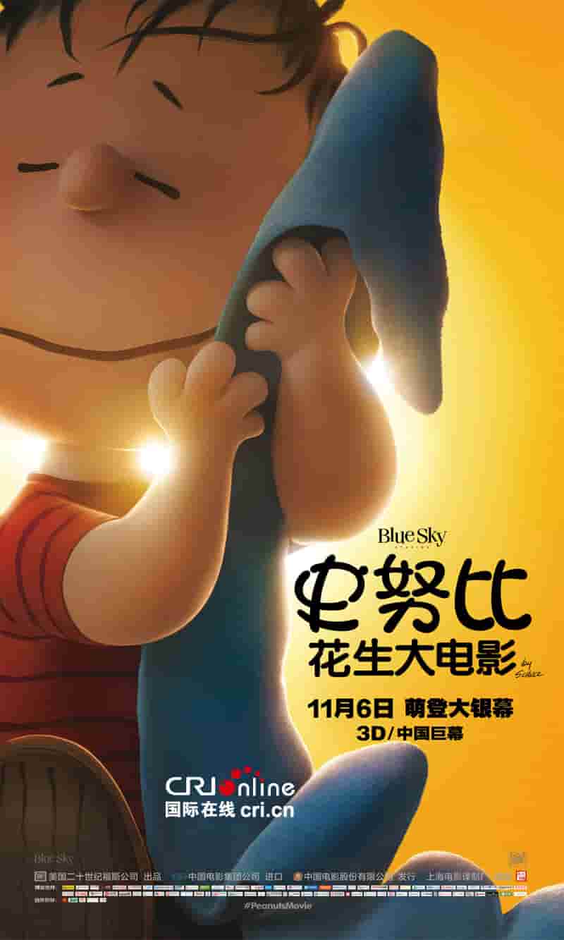 民國家庭倫理電視劇