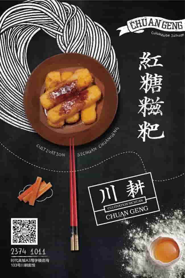 萬綺雯電視劇