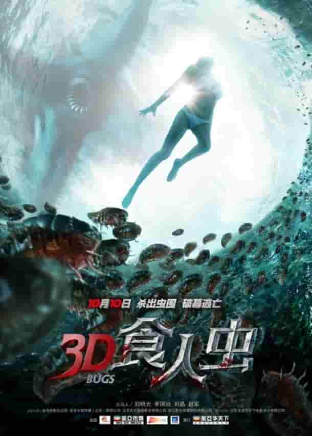 51天美丶蜜桃丶果凍入口網(wǎng)頁版