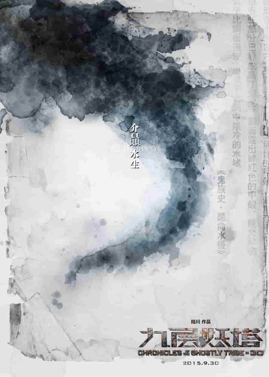 免費日本韓無磚碼高清區(qū)