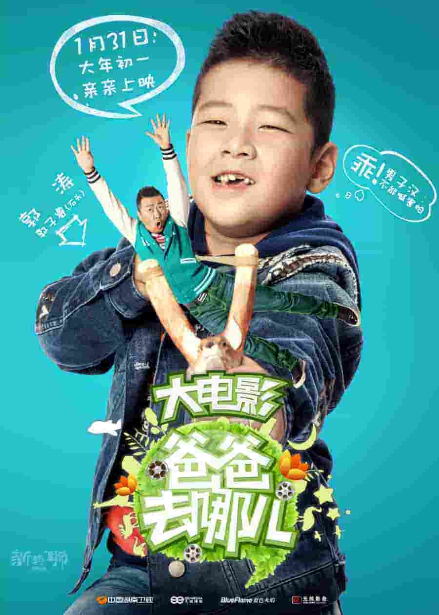 知青家庭電視劇電視劇