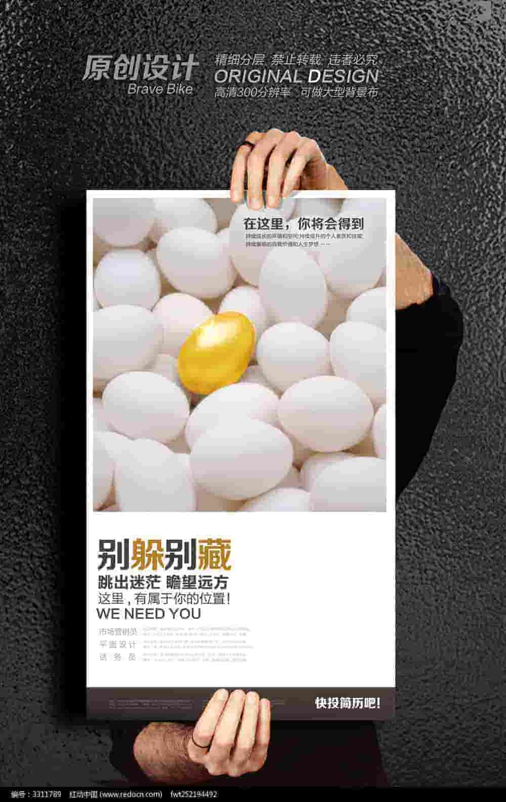 王俊凱在拍什么電視劇