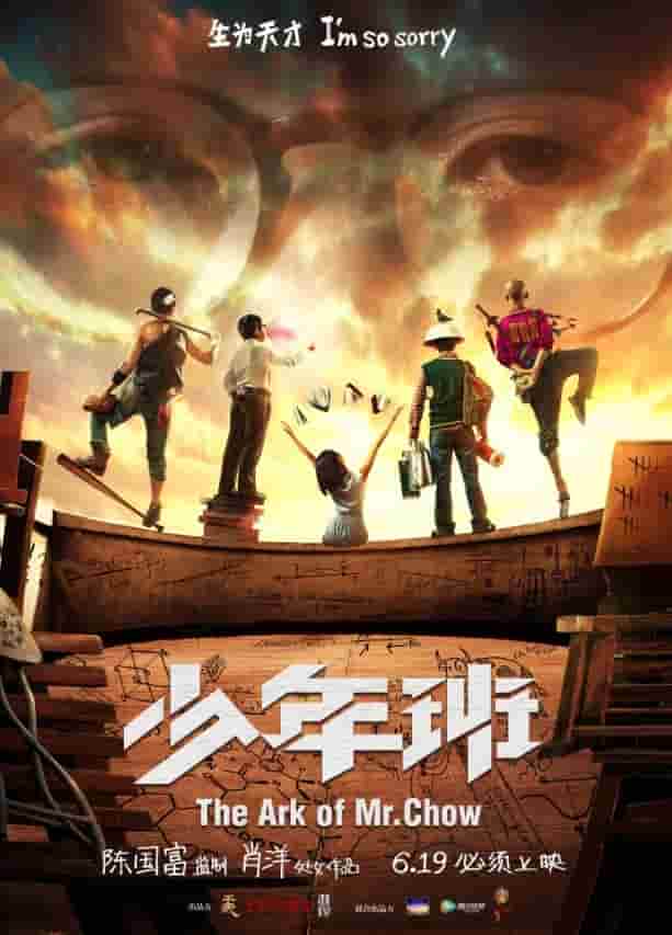 香煮伊蕉在人線國產(chǎn)
